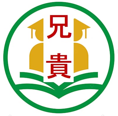 Indo Japan Korpora